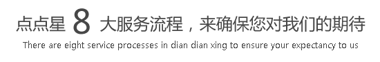 黄色hhh视频在线免费观啊啊啊嗯嗯嗯